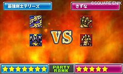 ꡼ No.006Υͥ / DQM ƥ꡼Υ3DסGreat MastersGPפ򳫺š϶ͽ//̾Ų81825ˤƽ缡»