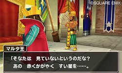 ꡼ No.003Υͥ / ֥ɥ饴󥯥ȥ󥹥 ƥ꡼Υ3Dץӥ塼֥硼פηѤʲġȤƤ­٤ι⤤DQM