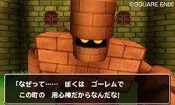 ꡼ No.014Υͥ / ֥ɥ饴󥯥ȥ󥹥 ƥ꡼Υ3Dץӥ塼֥硼פηѤʲġȤƤ­٤ι⤤DQM