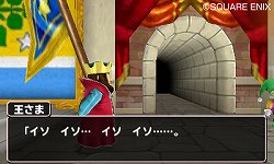 ꡼ No.023Υͥ / ֥ɥ饴󥯥ȥ󥹥 ƥ꡼Υ3Dץӥ塼֥硼פηѤʲġȤƤ­٤ι⤤DQM