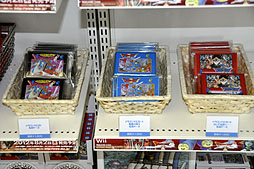 ꡼ No.020Υͥ / ֤罰2012Ϥޤ롪NIPPONġ פΥ˥å֡ݡȡեܥȥɥޥ󥬤ۿ