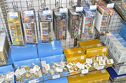 ꡼ No.021Υͥ / ֤罰2012Ϥޤ롪NIPPONġ פΥ˥å֡ݡȡեܥȥɥޥ󥬤ۿ