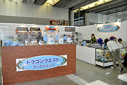 ꡼ No.023Υͥ / ֤罰2012Ϥޤ롪NIPPONġ פΥ˥å֡ݡȡեܥȥɥޥ󥬤ۿ