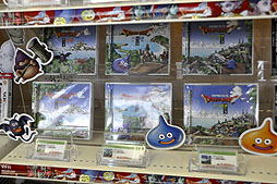 ꡼ No.025Υͥ / ֤罰2012Ϥޤ롪NIPPONġ פΥ˥å֡ݡȡեܥȥɥޥ󥬤ۿ