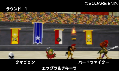 画像ギャラリー No.005のサムネイル画像 / 「DQM テリーのワンダーランド3D」,新モンスターを「ドラゴンクエストお台場EXPO2012」で配信