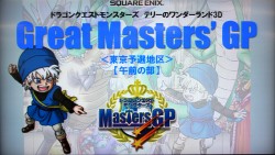 ꡼ No.001Υͥ / DQM ƥ꡼Υ3DפܰGreat Masters' GPסǮ襤Ÿ줿϶ͽݡ