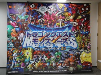 ꡼ No.004Υͥ / DQM ƥ꡼Υ3DפܰGreat Masters' GPסǮ襤Ÿ줿϶ͽݡ