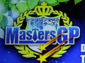 ［TGS 2012］「テリーのワンダーランド3D」決勝大会が開催。No.1 モンスターマスターは東京地区代表のライト選手に決定！