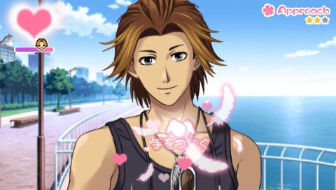 画像ギャラリー No.002のサムネイル画像 / 「ときめきメモリアル Girl's Side Premium 〜3rd Story〜」公式サイトが更新