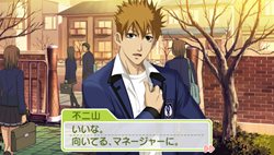 ꡼ No.006 | ֤Ȥ᤭ꥢ Girl's Side Premium 3rd Story׸Ȥǿ饯ϡãפξΰƤΡLive2Dư褬