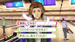 ꡼ No.007 | ֤Ȥ᤭ꥢ Girl's Side Premium 3rd Story׸Ȥǿ饯ϡãפξΰƤΡLive2Dư褬