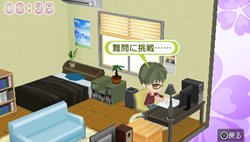 ꡼ No.008 | ֤Ȥ᤭ꥢ Girl's Side Premium 3rd Story׸Ȥǿ饯ϡãפξΰƤΡLive2Dư褬