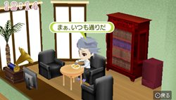 ꡼ No.009 | ֤Ȥ᤭ꥢ Girl's Side Premium 3rd Story׸Ȥǿ饯ϡãפξΰƤΡLive2Dư褬