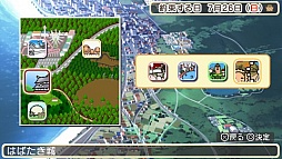 ꡼ No.007 | ֤Ȥ᤭ꥢ Girl's Side Premium 3rd Storyפȯ2012ǯ315˷ꡣʥߥꥻåȤ1200ͽճ