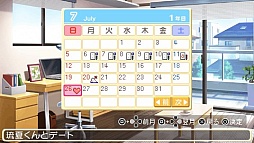 ꡼ No.008 | ֤Ȥ᤭ꥢ Girl's Side Premium 3rd Storyפȯ2012ǯ315˷ꡣʥߥꥻåȤ1200ͽճ