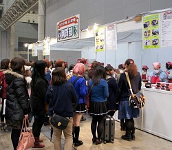 ���������꡼ No.006�Υ���ͥ������ / GS���꡼������β���ã��̴�ζ��顪��7000�Ͱʾ�β��������뤷���֤Ȥ��᤭���ꥢ�� Girl's Sideʸ���ספ��ݡ���