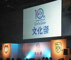 ���������꡼ No.009�Υ���ͥ������ / GS���꡼������β���ã��̴�ζ��顪��7000�Ͱʾ�β��������뤷���֤Ȥ��᤭���ꥢ�� Girl's Sideʸ���ספ��ݡ���