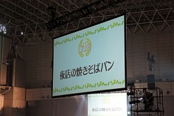 ���������꡼ No.012�Υ���ͥ������ / GS���꡼������β���ã��̴�ζ��顪��7000�Ͱʾ�β��������뤷���֤Ȥ��᤭���ꥢ�� Girl's Sideʸ���ספ��ݡ���