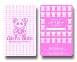 ときめきメモリアル Girl's Side文化祭」のDVDが6月28日に発売決定