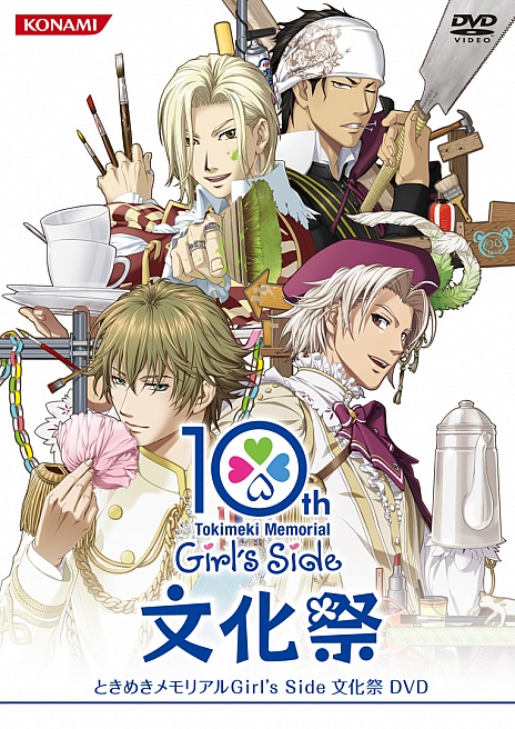 ꡼ No.001Υͥ / ֤Ȥ Girl's Side̡ȡⲰΥ󥿥ӥ塼ȤǸ