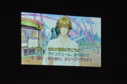 ꡼ No.043 | եɼʪ줬롣 󡤿Ƿ顤ͥؤо줷֤Ȥ᤭ꥢ Girl's Side DAYS 2013 ǡȤ˹Ԥ39ͤݡ