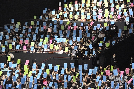 ꡼ No.045 | եɼʪ줬롣 󡤿Ƿ顤ͥؤо줷֤Ȥ᤭ꥢ Girl's Side DAYS 2013 ǡȤ˹Ԥ39ͤݡ