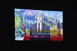 ꡼ No.053 | եɼʪ줬롣 󡤿Ƿ顤ͥؤо줷֤Ȥ᤭ꥢ Girl's Side DAYS 2013 ǡȤ˹Ԥ39ͤݡ