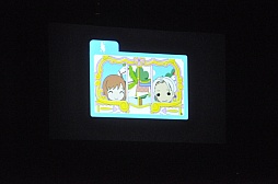 ꡼ No.059 | եɼʪ줬롣 󡤿Ƿ顤ͥؤо줷֤Ȥ᤭ꥢ Girl's Side DAYS 2013 ǡȤ˹Ԥ39ͤݡ