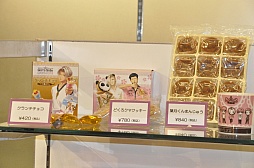 ꡼ No.078 | եɼʪ줬롣 󡤿Ƿ顤ͥؤо줷֤Ȥ᤭ꥢ Girl's Side DAYS 2013 ǡȤ˹Ԥ39ͤݡ