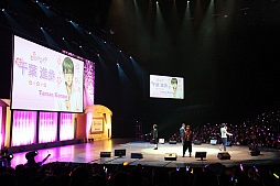 画像ギャラリー No.001のサムネイル画像 / 最高のシチュエーションで楽しむ,特別なデートの日「ときめきメモリアル Girl's Side DAYS 2013 〜デートに行こう!〜」3月10日夜公演をレポート