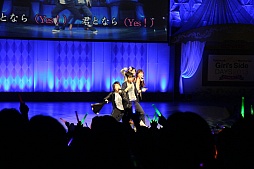 画像ギャラリー No.064のサムネイル画像 / 最高のシチュエーションで楽しむ,特別なデートの日「ときめきメモリアル Girl's Side DAYS 2013 〜デートに行こう!〜」3月10日夜公演をレポート