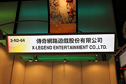 画像集#001のサムネイル/［TGS 2011］X-Legendの新作MMORPG「晴空物語」を台湾パビリオンで見てきた