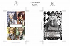 ꡼ No.003 | ֥ʥॳʥ󥸥㥿פǡ֥ɡ֥ȥᥤȡפΥ٥Ȥ1117˥