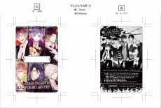 ꡼ No.004 | ֥ʥॳʥ󥸥㥿פǡ֥ɡ֥ȥᥤȡפΥ٥Ȥ1117˥