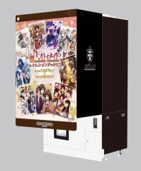 ꡼ No.010 | ֥ʥॳʥ󥸥㥿פǡ֥ɡ֥ȥᥤȡפΥ٥Ȥ1117˥