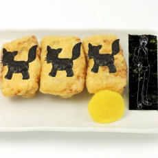 ꡼ No.021 | ֥ʥॳʥ󥸥㥿פǡ֥ɡ֥ȥᥤȡפΥ٥Ȥ1117˥