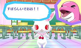 画像ギャラリー No.002のサムネイル画像 / 「ジュエルペット 魔法のリズムでイェイッ!」発売。ARカードをWebなどで配布