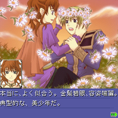 ꡼ No.001 | ֥ӥ奢륢ġMottoפˡ֥ϡȤιΥꥹפʤɤΥץ꤬о