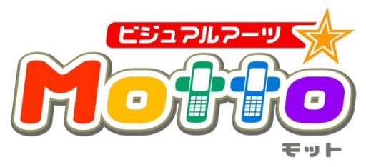 画像ギャラリー No.009のサムネイル画像 / 「ビジュアルアーツ★Motto」に「ハートの国のアリス」などのアプリが登場