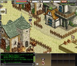 ꡼ No.004Υͥ / ޡ٥饹󥿡ƥȡ񻺥֥饦MMORPGַˡΥ쥹פȯɽ5000̾òǽʥɦ¥ƥȤ