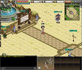 ꡼ No.008Υͥ / ޡ٥饹󥿡ƥȡ񻺥֥饦MMORPGַˡΥ쥹פȯɽ5000̾òǽʥɦ¥ƥȤ