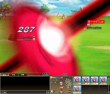 ꡼ No.029Υͥ / ޡ٥饹󥿡ƥȡ񻺥֥饦MMORPGַˡΥ쥹פȯɽ5000̾òǽʥɦ¥ƥȤ