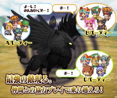 ꡼ No.002Υͥ / ַˡΥ쥹׿ȥХ󥹤Ĵ»ܡ俷ꥢʤ12ʹߤΥåץǡȥ塼뤬 