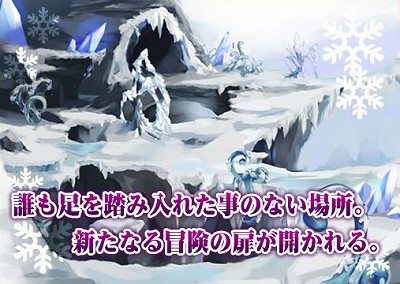 ꡼ No.004Υͥ / ַˡΥ쥹׿ȥХ󥹤Ĵ»ܡ俷ꥢʤ12ʹߤΥåץǡȥ塼뤬 