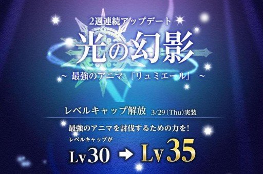 ���������꡼ No.003�Υ���ͥ������ / �ַ�����ˡ�Υ����쥹�ס�2��Ϣ³���åץǡ�����1�Ƥǡ���٥륭��åפ���