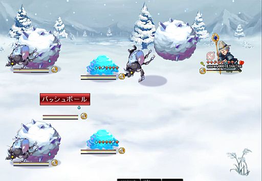 剣と魔法のログレス ワールドマップに新エリア ウェザニス大雪山 を追加