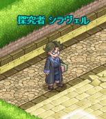 画像ギャラリー No.001のサムネイル画像 / 「剣と魔法のログレス」，プレイヤーと一緒に戦う頼もしい味方「英雄」が登場