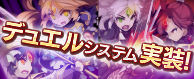 ���������꡼ No.002�Υ���ͥ������ / �ַ�����ˡ�Υ����쥹�פ˥ǥ奨�뵡ǽ������������Хå����٥�ȤʤɤⳫ��