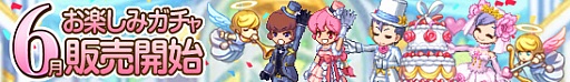 画像ギャラリー No.001のサムネイル画像 / 「剣と魔法のログレス」，英雄石が毎日手に入るデイリークエストがスタート