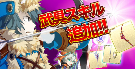 ���������꡼ No.001�Υ���ͥ������ / �ַ�����ˡ�Υ����쥹�ס�������Ʈ�������θ��ǥ���ȥ꡼�����Ϥˡ�������SR�ʾ�Υ��꡼�����ˤϸ�ͭ�����뤬�ɲ�